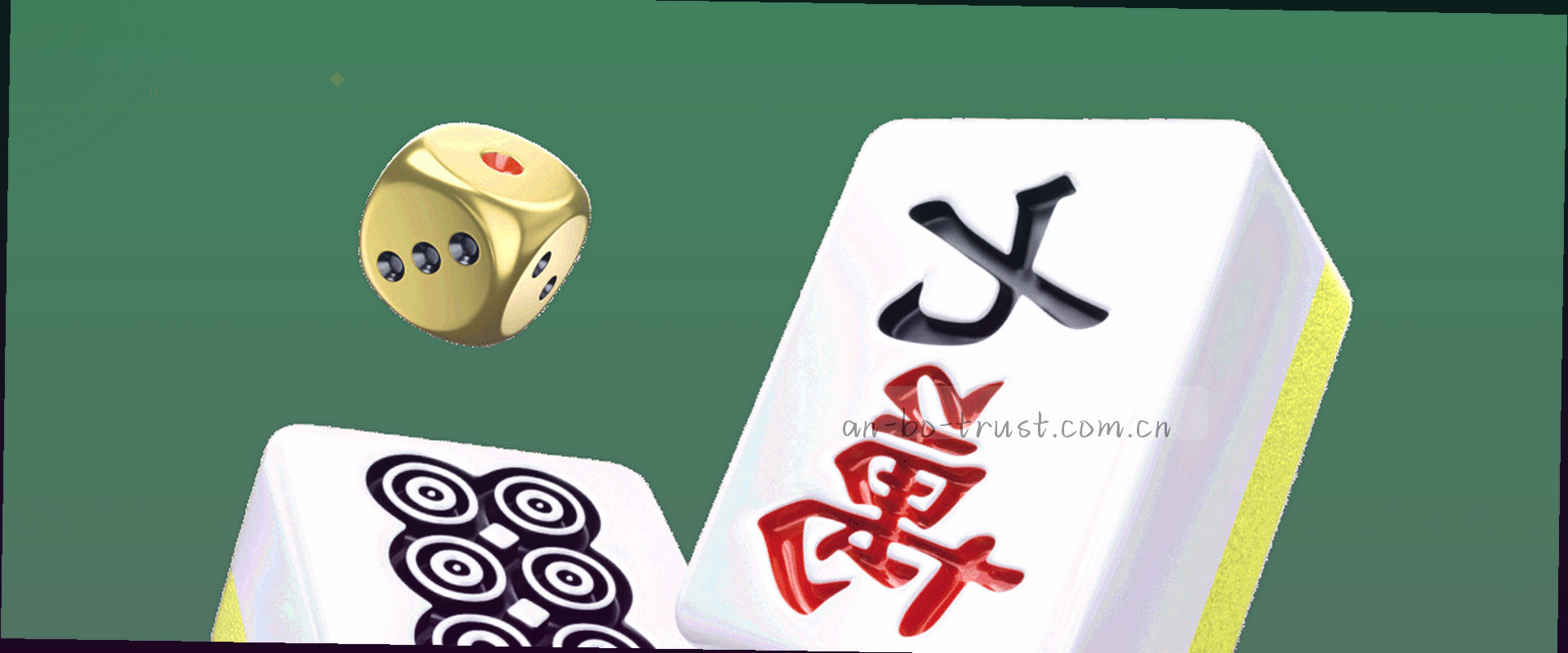 抽象的比赛数据网络和运动轨迹